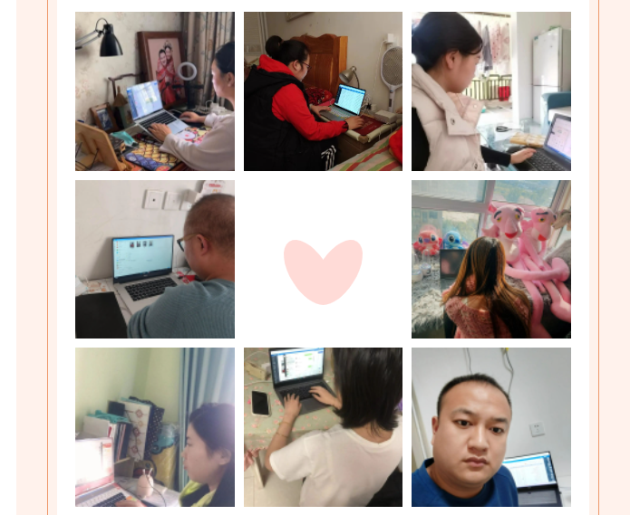 【居家辦公】青峰服務永遠在線！
